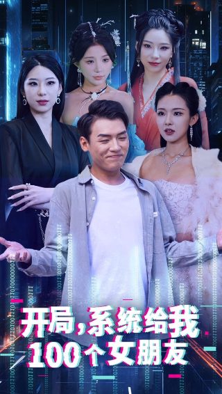 爱的尽头