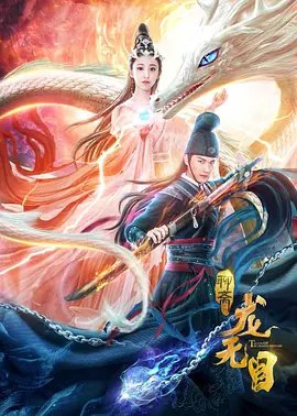2020年非诚勿扰女嘉宾
