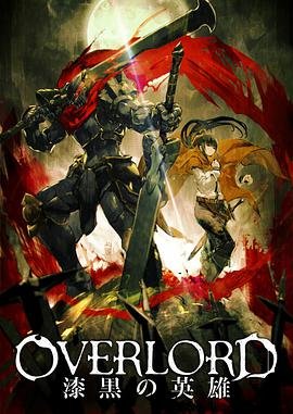 《变身》东野圭吾电影在线观看免费版