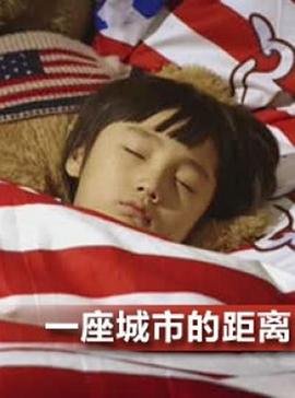 荒地守护族3个猫位置