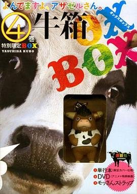 掠食城市2超清版免费观看下载安装