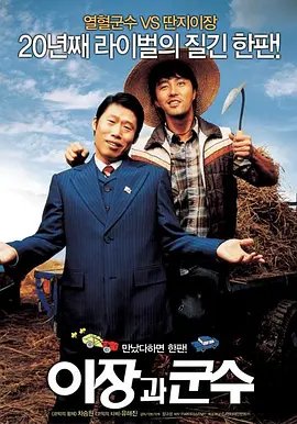 妇女参政论者有哪些人