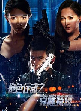 腾讯视频 安装 免费下载