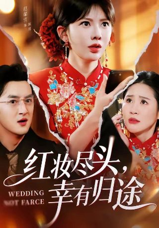 《战狼4》大牛免费观看全集电影视频下载安装