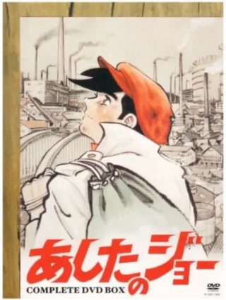 尸兄漫画全集下载百度网盘链接