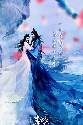 犯罪升级第6集免费观看全集视频