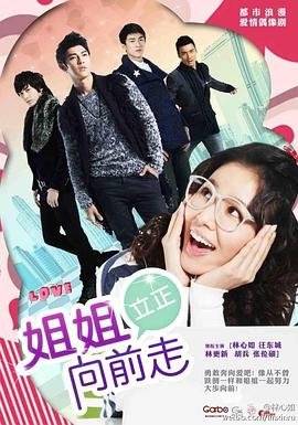 荆轲刺秦王电视剧主演是谁演的