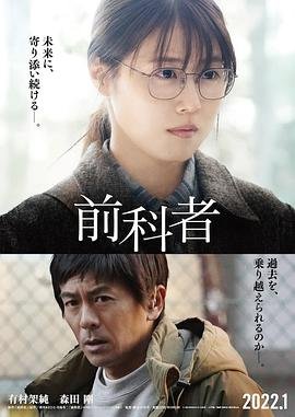浪漫风暴完整版 百度网盘下载