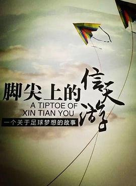 长河逆流全集免费播放下载