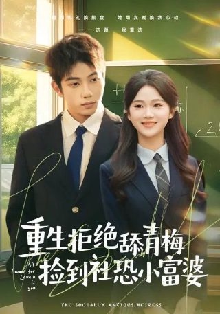 画家村电视剧大结局免费观看全集高清