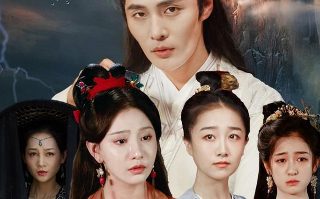 电影《少年犯》演员表名单介绍大全图片下载
