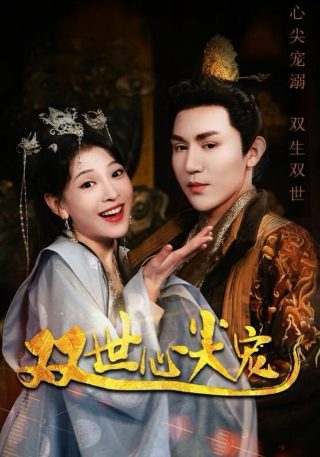 《水浒传》 读后感200字左右作文怎么写好