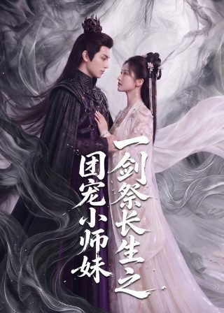 《滚滚红尘》原唱粤语版歌词视频播放