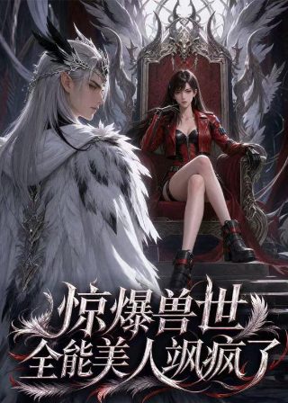 《与神对话》在线观看高清版电影免费播放