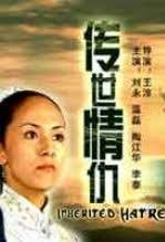 暂停实验室官网
