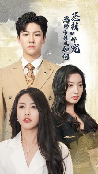 吴京危城电影演员表名单图片