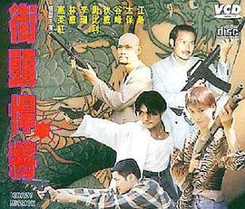 《红海行动》背景介绍50字内容图片大全