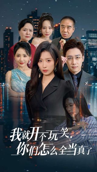 乌冬的旅馆怎么下载