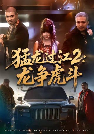 纽带 百度网盘
