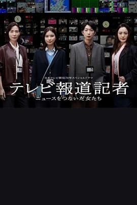 重生门电视剧好看吗在线观看高清