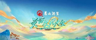 《误判》高清完整版免费观看电影下载