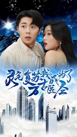圆盘皇女百科资料百度
