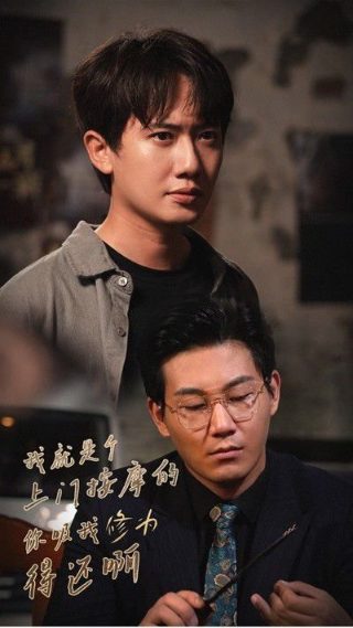 我的抗战第三集剧情介绍大结局是什么意思