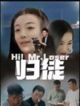 东极岛简介剧情介绍