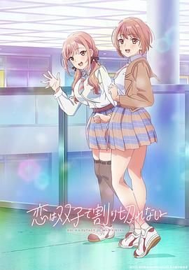 给阿嬷的情书女主宣布当演员了吗