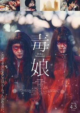 《楚汉风云》免费播放全集高清在线观看视频下载