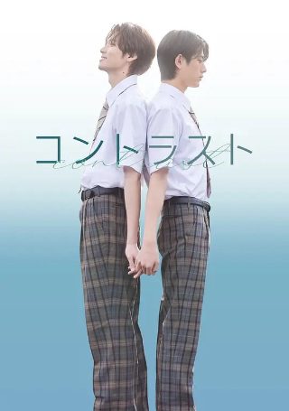 梦想家在线观看免费版
