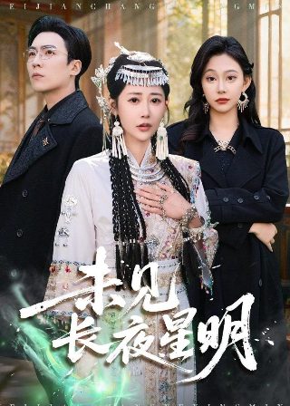 电影我很在乎在线观看国语高清