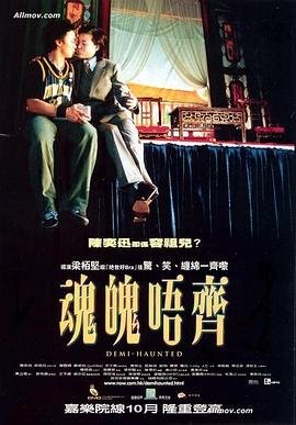 《茶馆》剧情概括简短版50字左右