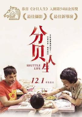 2016年人工智能