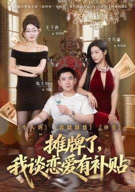 摆渡人经典语录摘抄大全