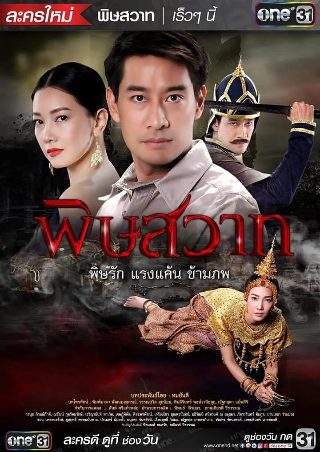 刑事物语 百度网盘