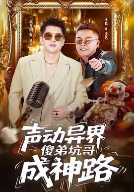 我只喜欢你作者乔一