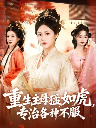 歌曲《刺心》歌词图片高清大图视频教唱