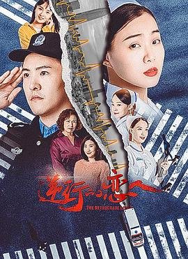 八佰c16下载安装