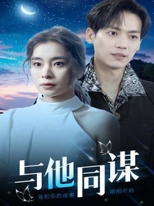 只对你有感觉什么时候发行的