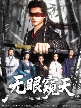 黑客帝国1 在线观看
