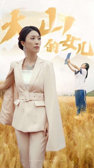蜂鸟影院在线观看免费观看电视剧