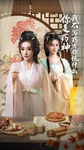 《海贼王》免费观看高清全集漫画下载