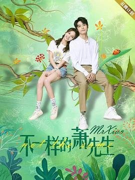 路西法第六季 豆瓣