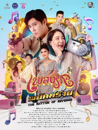 假面骑士王蛇头盔