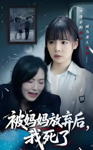 电影热烈影评50字