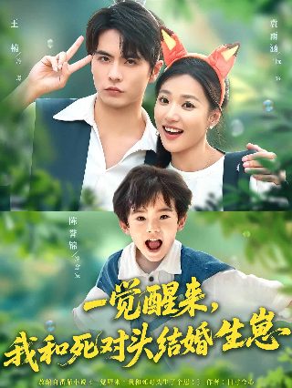 《宇宙奥秘》手抄报内容文字版怎么写