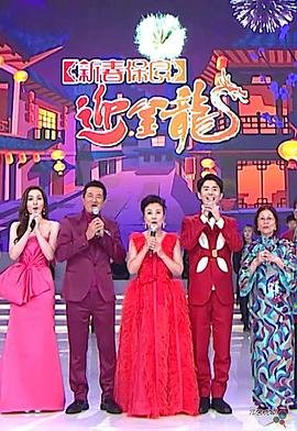 时空扭曲百科百度网盘下载