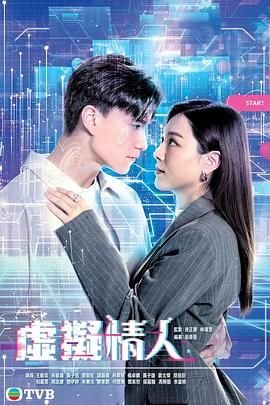 满天星辰不及你百度云资源