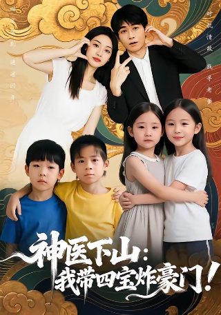 金钱世界玩法